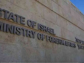 Embajada de México en Israel mantiene comunicación con connacionales