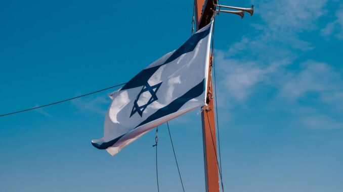 Embajada de Israel en México condena asesinato de empleados de la sede diplomática en EE.UU.