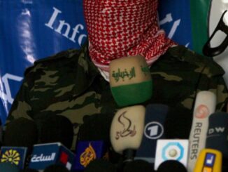 Israel confirma el asesinato del portavoz del brazo armado de Hamás, Abu Obeida