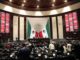 Diputados aprueba en lo general reforma para reducir jornada laboral