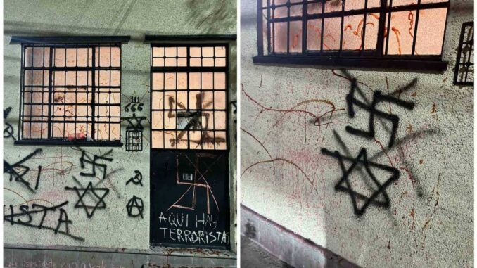 Embajada de Israel en México condena odio antisemita en protesta contra el artista Amir Fattal en CDMX