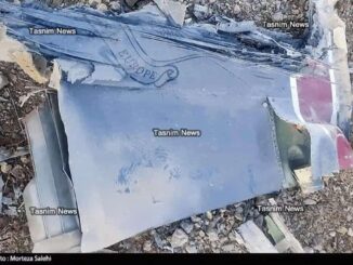 Casa Blanca en medio del hermetismo tras el derribo de un avión de EE.UU. por Irán