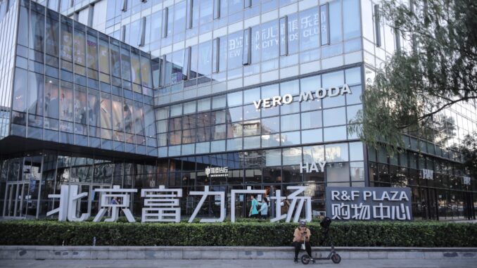 El fundador de Evergrande se declara culpable de fraude y soborno ante un tribunal chino