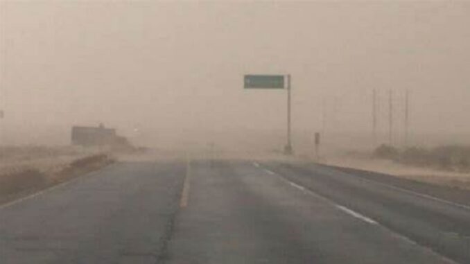 Alerta preventiva por rachas de viento superiores a los 75 km/h