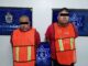 Arrestan a dos; investigan a uno por ataque sexual contra una niña