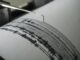 Universidades de México y Japón instalan instrumentos sísmicos frente a costa de Oaxaca
